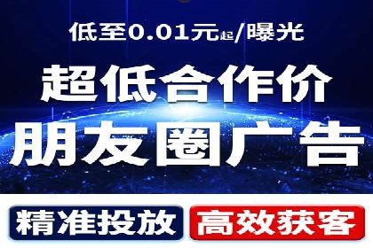 竞价SEM案例解析：电商行业营销策略